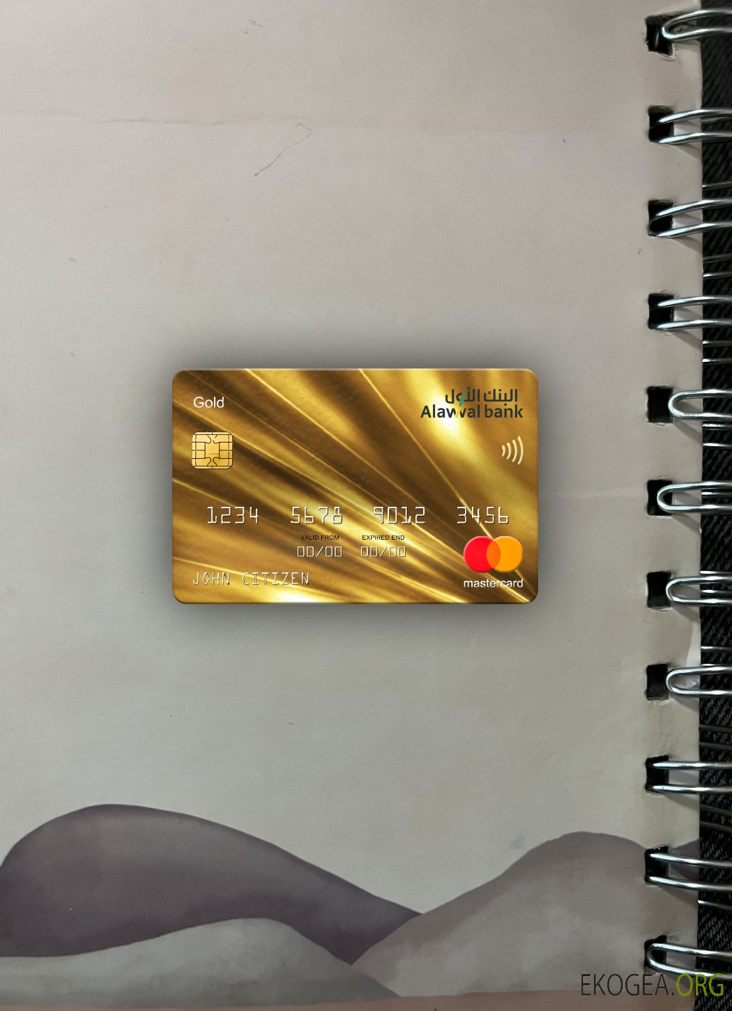 Arabie Saoudite Alawwal Bank mastercard gold photolook recto